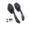 Universal Motorcycle Rearview Mirror With Aluminum Alloy Stem Scooter Sport Bike Modified Handlebar
