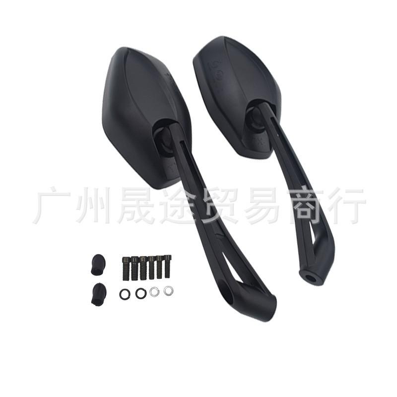 Universal Motorcycle Rearview Mirror With Aluminum Alloy Stem Scooter Sport Bike Modified Handlebar