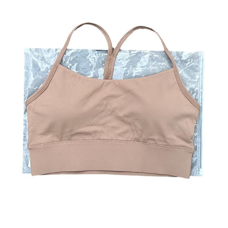 Lulu Nude Feel Oboustranná sportovní podprsenka Top na jógu