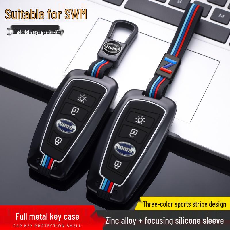 2022 SWM X3/X7/G01/G05 Men's Metal Smart Key Case with Buckle