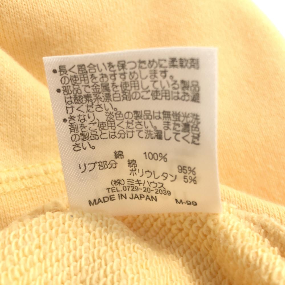 Mikihouse MENS Made In Japan Logo Patch Long Sleeve Sweat Trainer M Men's Used