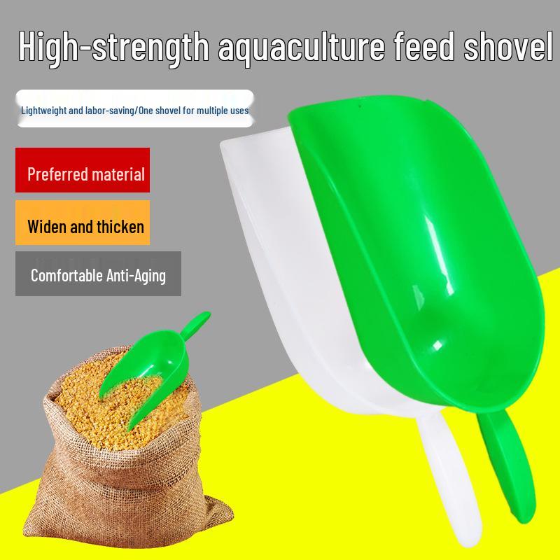 Thickened Green Feed Scoop for Chicken, Pig, Cattle, and Sheep