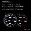 Autogauge Premium Series Tachometer 60mm AUTOGAUGE [PREMIUM-TACH]