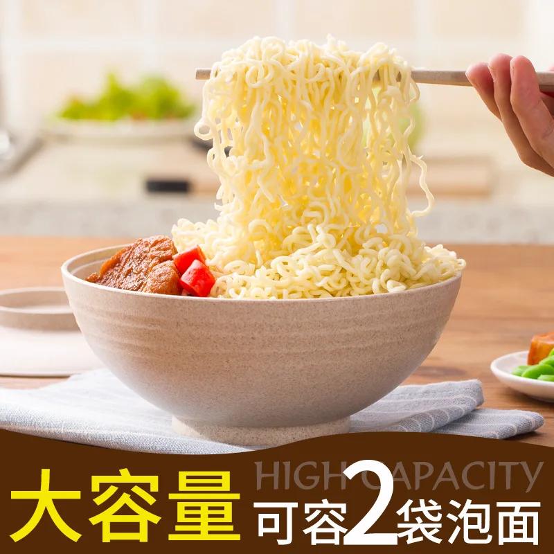 Heißer Verkauf Große Kapazität mit Löffel Stäbchen mit Deckel Instant-Nudel-Schüssel Faulenzer Wohnheim Essen Weizenstroh Ramen-Schüssel