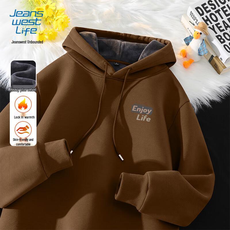 

Jeanswest Men s Fleece-Lined Hooded Sweatshirt 3XL