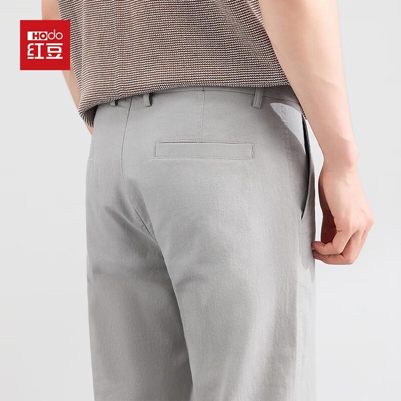 Hodo Men's Cotton Linen Blend Straight-Leg Casual Pants