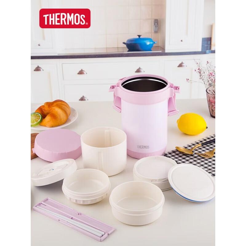 Thermos JBG-2000 Isolierbox aus Edelstahl für das Mittagessen