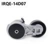 Gruppo Cuscinetto Tenditore Chrysler 4861277AB per Auto