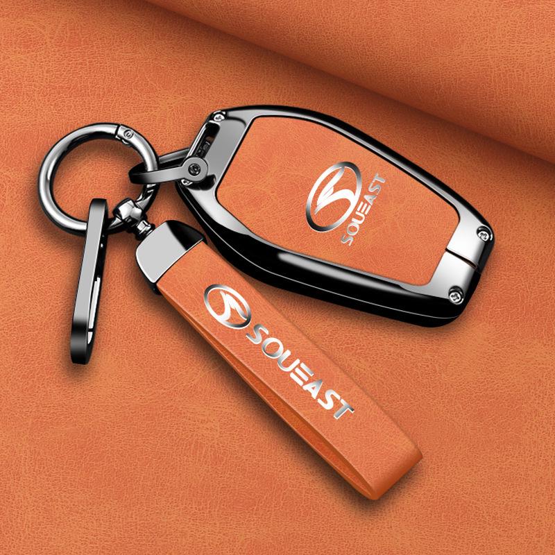 Premium Genuine Leather Key Case for Southeast DX7, DX3, DX5, A5 - Unisex Classic with Shell Buckle