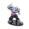 BANPRESTO Dragon Ball Super Super Warrior Legend 2 Chapter 1 Jiren Fierce Battles Across the Universe