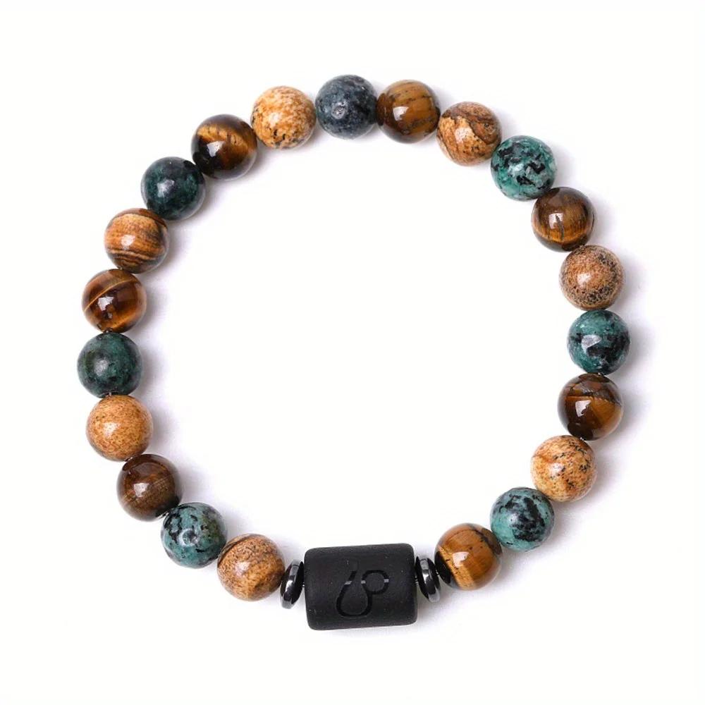 Zodiac Bracelet for Women Men Zodiac Sign Natural Stone Bead Bracelet 12 Constellation Prayer Blessing Bracelet 1pc 8mm Gemini