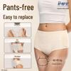 Whisper Seamless Adhesive Overnight Pants (M-L, 3 Count)