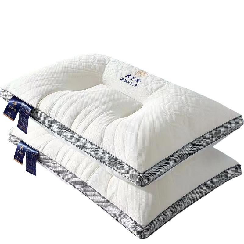 Space Cabin Latex Cervical Neck Pillow - Hotel & Dorm Use