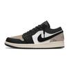 Jordan Air Jordan 1 Apricot Soil Leather Cushioning Abrasion Resistant Cushioning, Wear Resistant Low top 553558-081(Team858-)