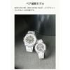 Casio Armbanduhr G-Shock G-STEEL Funk Solar GST-W300-7AJF Herren Weiß