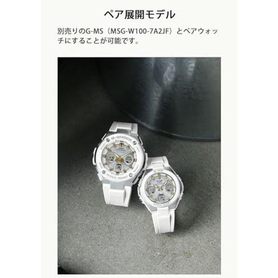 Casio Armbanduhr G-Shock G-STEEL Funk Solar GST-W300-7AJF Herren Weiß