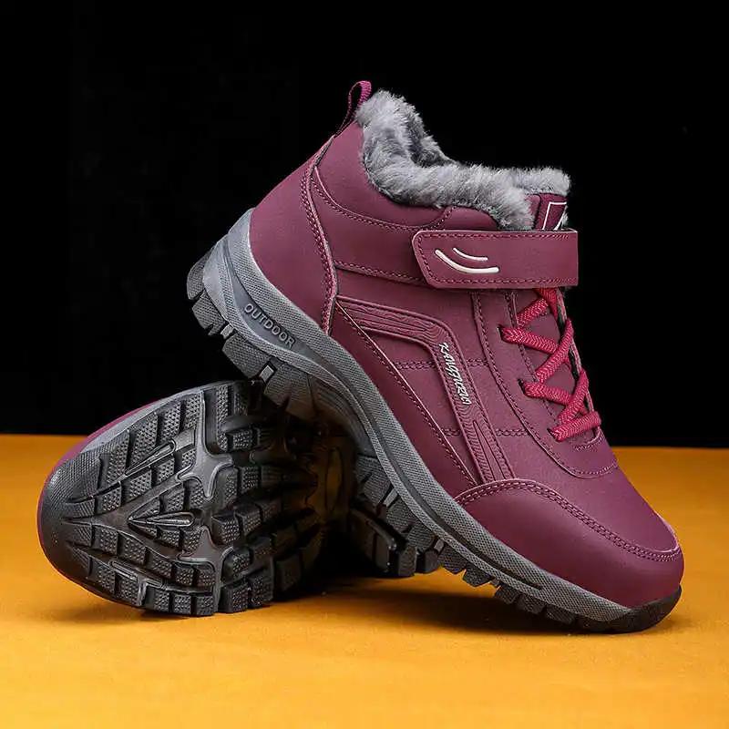 Fashion Black Hi Cut Skate Shose For Adults Loafers Sneakers For Women Brand Outdoor Shoes Sport Team Super Deals Promo