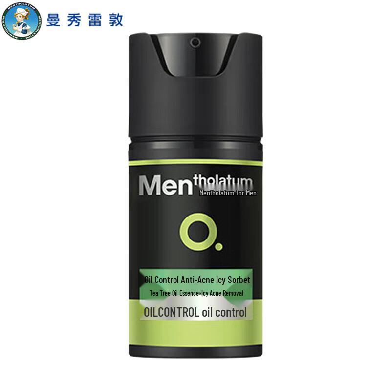 

Mentholatum Ice Cream Gel