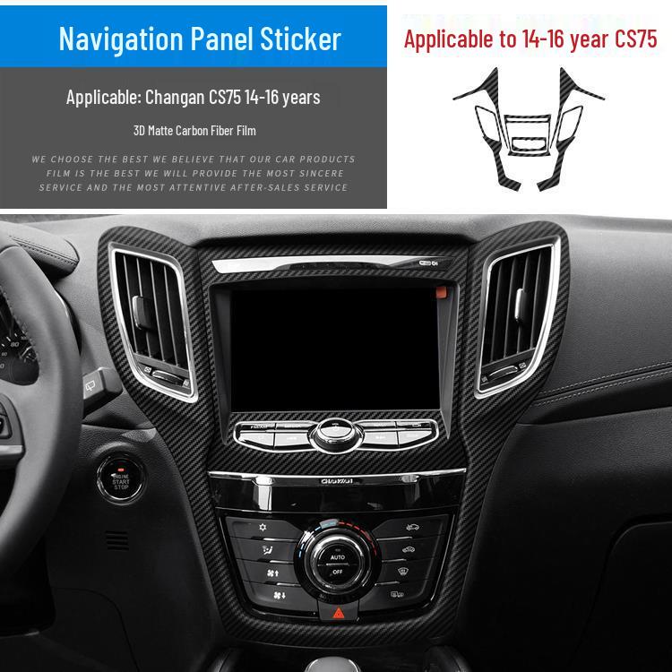 Changan CS75 Interior Carbon Fiber Console Sticker (14-21) - Free Replacement Included