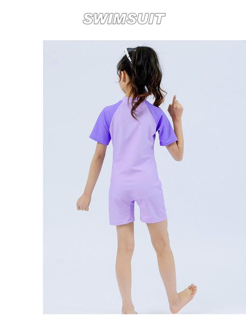 Kids' One-Piece Swimsuit with Swim Cap - Sun Protection for Beach & Hot Springs