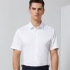 MAILYARD Men's Short Sleeve Shirt