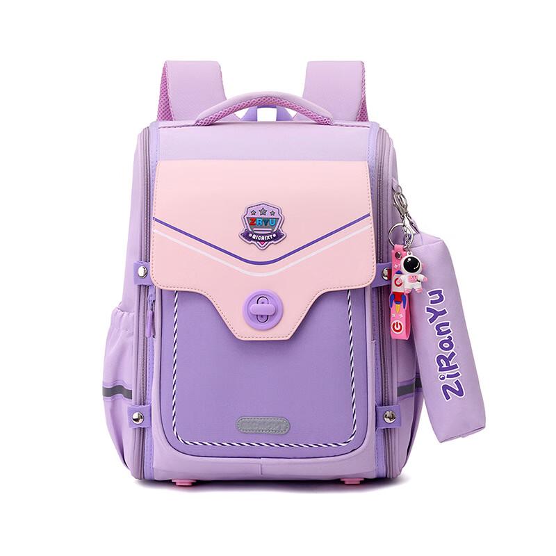 ZIRANYU Oxford Cloth Ergonomic School Backpack Large 32x20x39cm