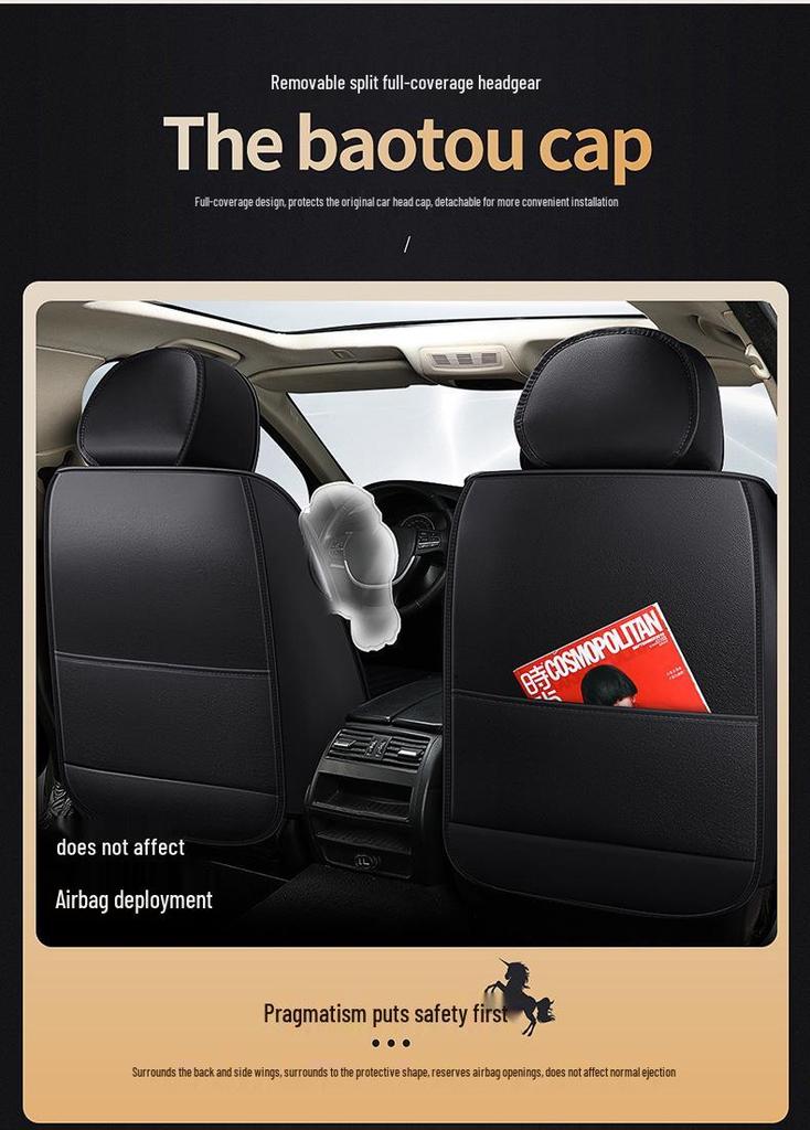 Universal Four-Season Sporty Microfiber Leather Car Seat Cover