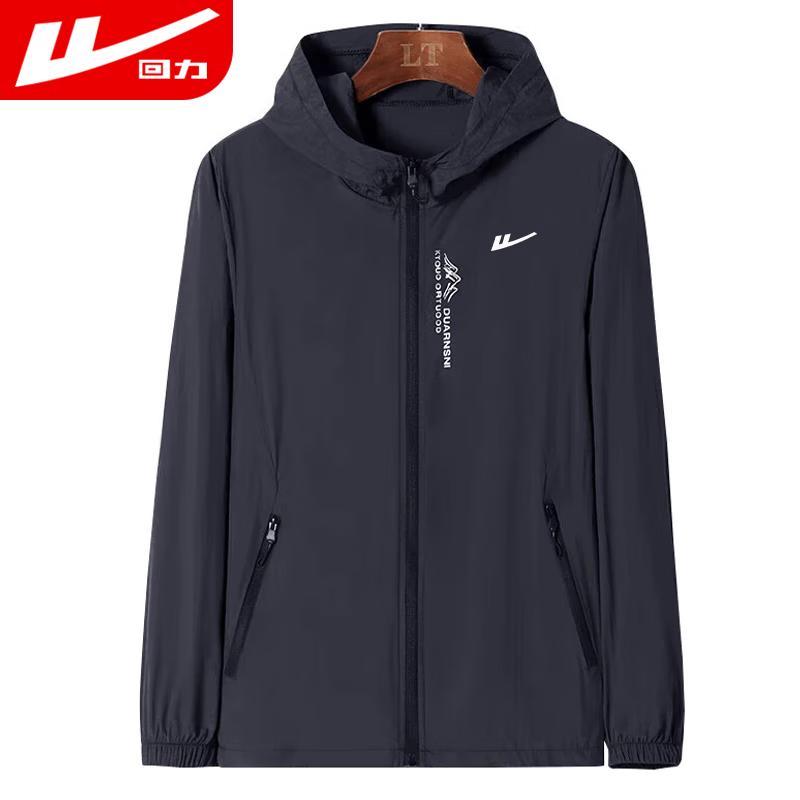 

Мужская легкая быстросохнущая куртка Warrior с защитой от УФ-лучей M