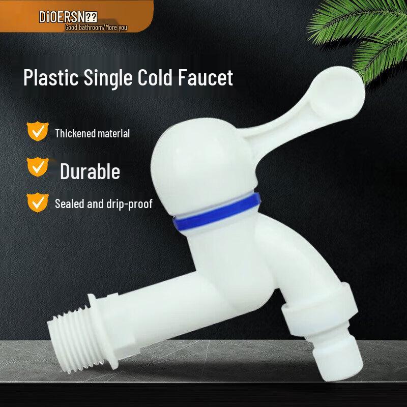 Deer ABS Single Cold Water Faucet for Washing Machine & Mop Sink