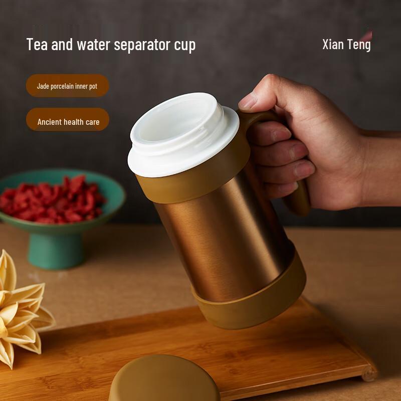 Jade Ceramic Lined Thermos Cup with Handle