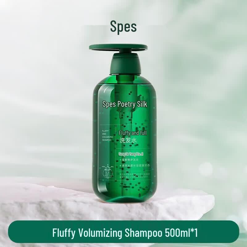 Spes Amino Acid Oil Control Volumizing Shampoo