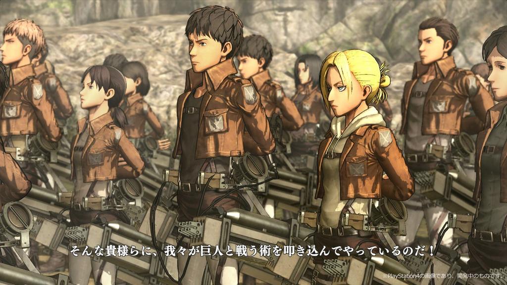 Attack On Titan PS Vita -