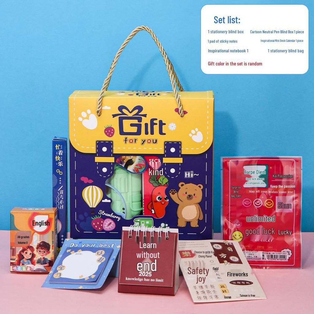 Back-to-School Gift Box: Ideal for Boys & Girls, Birthday Favors, Sharing Gifts, Rewards, Kindergarten & Primary School Students