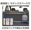 Seiko Sangyo EXEA Car Interior Accessories Twin Benri Hook Black EE-33