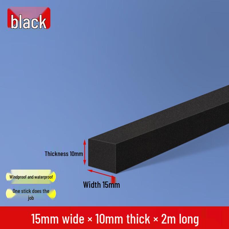 

Outdoor Rubber Water Barrier Strip