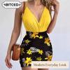 Women's Fashion Casual Sleeveless V Neck Skirt Set