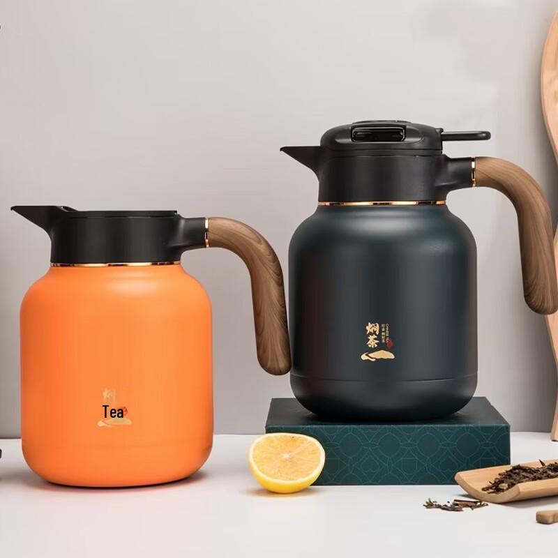 HONOR 2000ml Insulated Tea Pot with Temperature Display