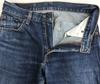 Wyprodukowano w Japonii Spodnie jeansowe Levi's 550 Zapinane na guzik J09 Grawerowane Męskie W28 L32 Spodnie cBH616-f(UŻYWANY)