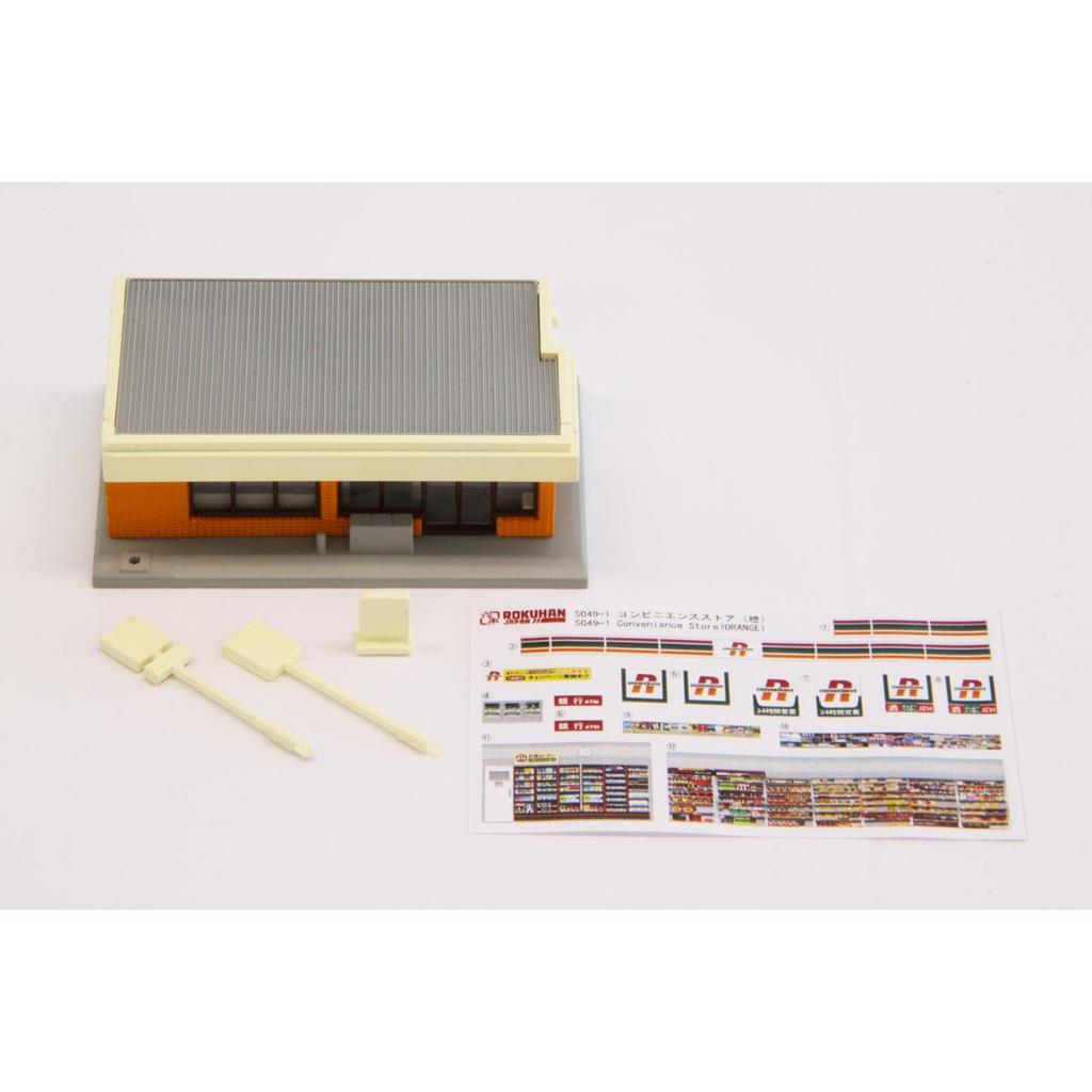 Rokuhan Z Gauge S049-1 Orange Convenience Store Model for Railway Layout