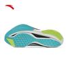Anta Rocket 7 Pro Men's Running Shoes