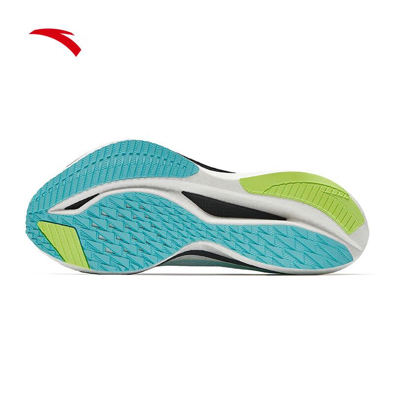 Anta Rocket 7 Pro Men's Running Shoes