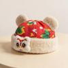 Children's Ethnic Winter Floral Hat - Warm & Thick for Boys and Girls