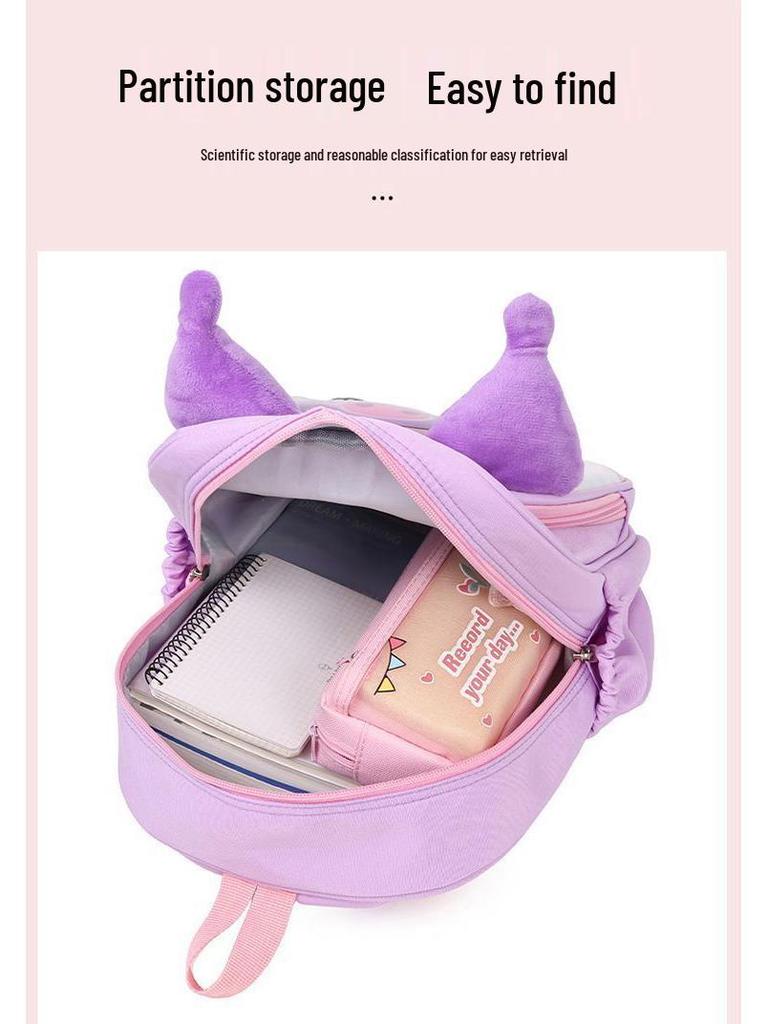 Kuromi Leichter Kindergartenrucksack für Mädchen - Schulterstütze, Niedliches Cartoon-Design, Neuer Stil