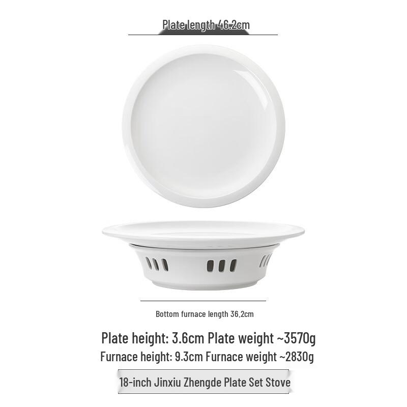Jinmeili Ceramic Warming Plate with Stove