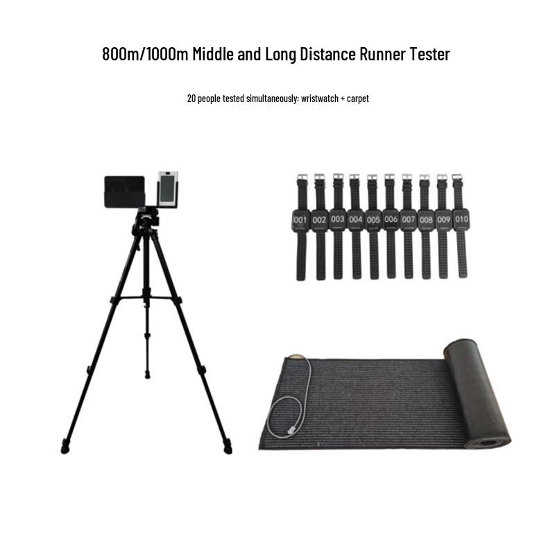 Doublealpha Smart Physical Fitness Test Equipment