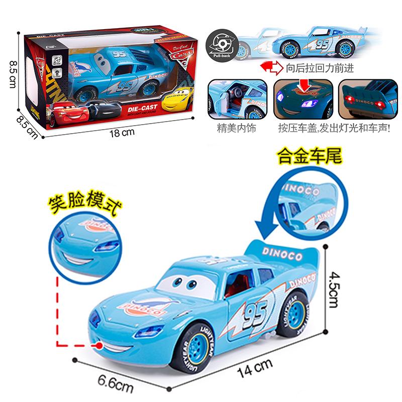 1:32 Blesk McQueen Disney Pixar Auta Slitina Tlakově litý Model Auta Se Světlem A Zvukem Zadní Kola Vratná Síla Hračka Dětské Vánoční Dárky