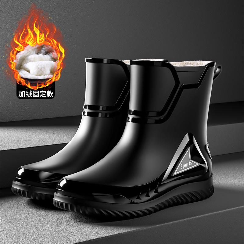 Rain Shoes Men's Medium Tube Non-slip Waterproof Shoes New Fashion Outdoor Water Boots Thermal Short Tube Rubber Shoes Men's Fashion