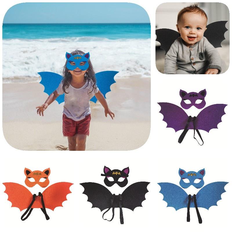 Halloweencosplay Soft And Comfortable Bat Wings Costume Set For Kids