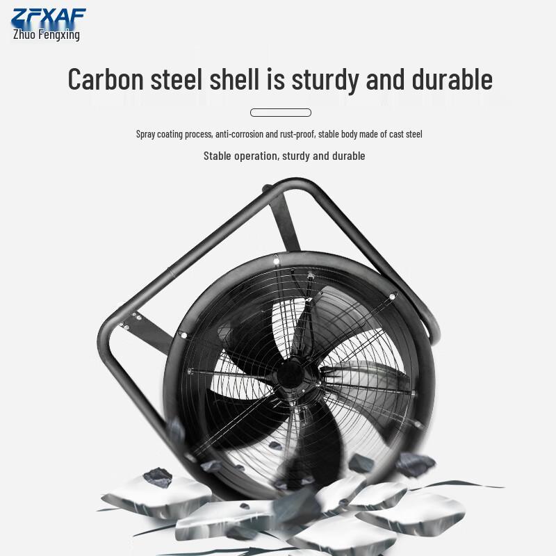 ZFXAF Mobile External Rotor Axial Flow Fan YWF4E-600