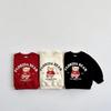 2025 Autumn Unisex Bear Hoodie for Toddlers & Kids - Trendy Parent-Child Pullover